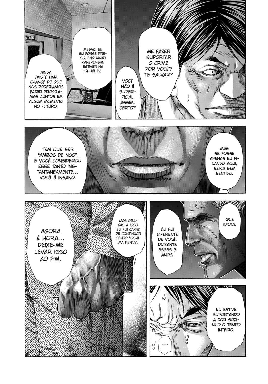 Chapter 201 - Page 4