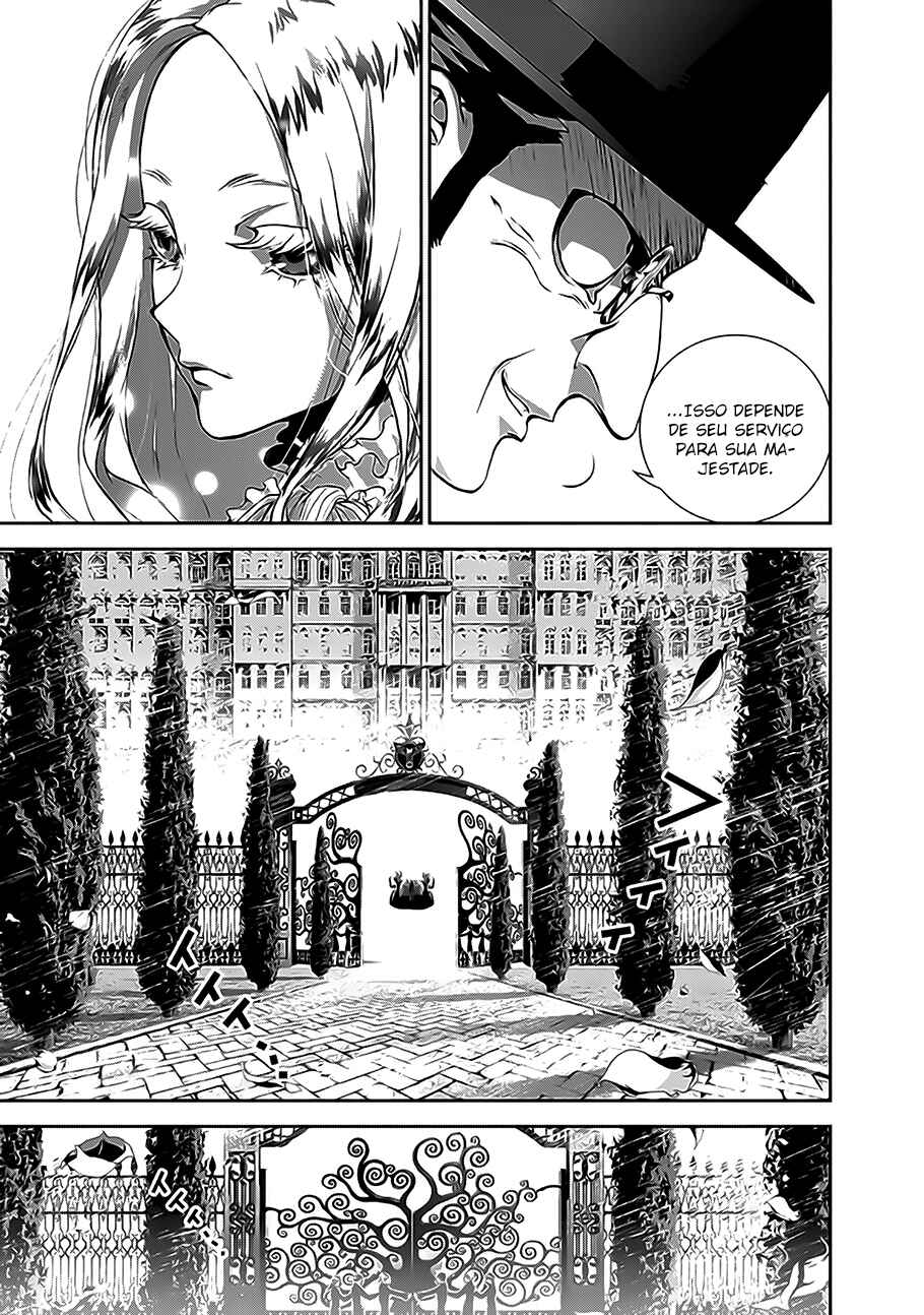 Chapter 2 - Page 8