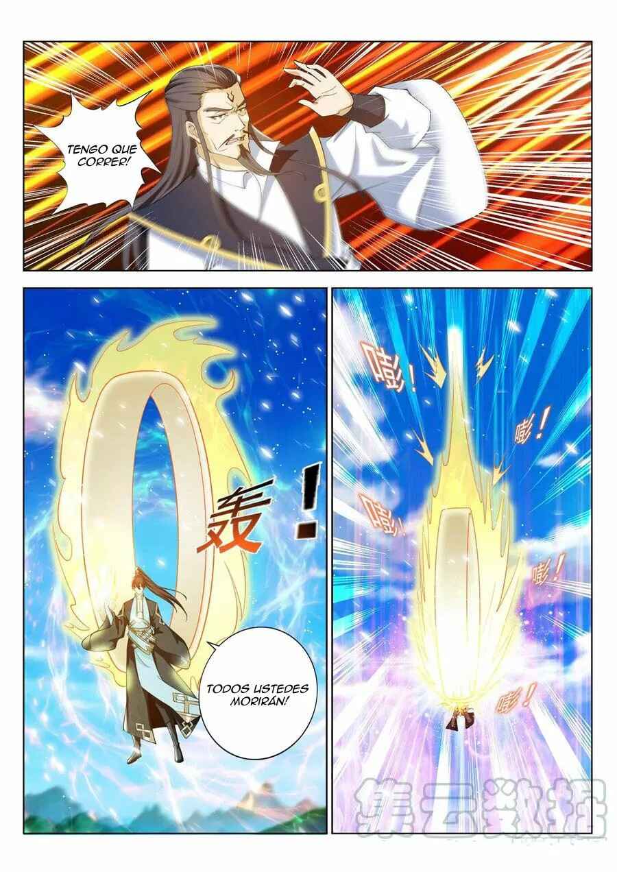 Chapter 383 - Page 1