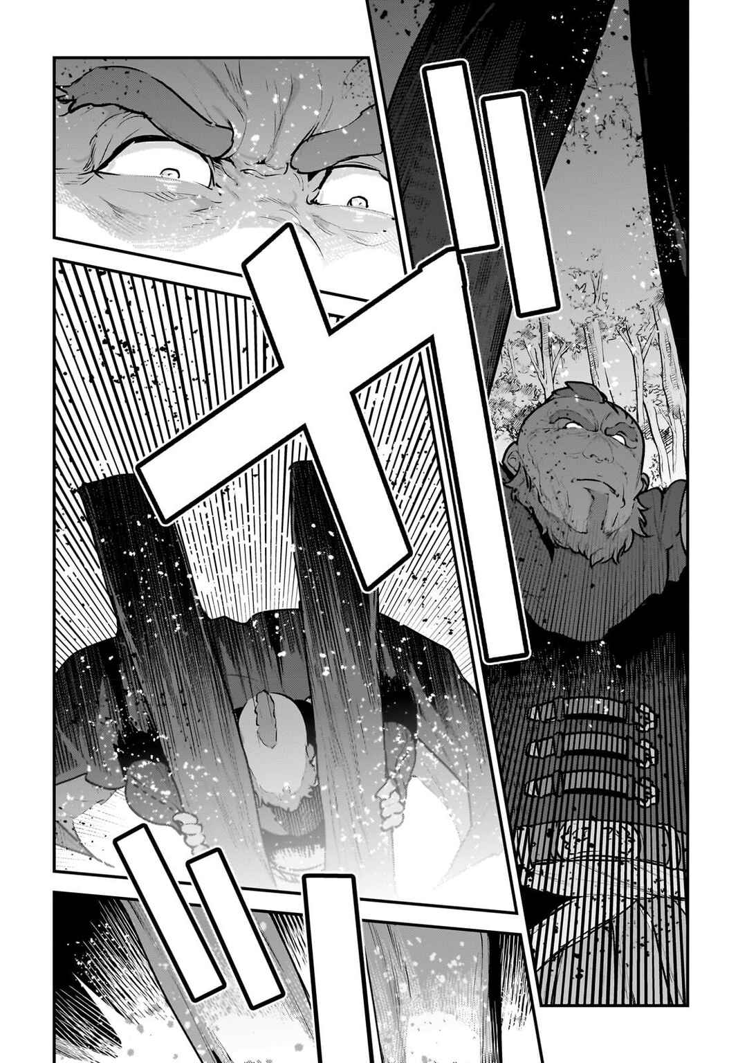 Chapter 53 - Page 13