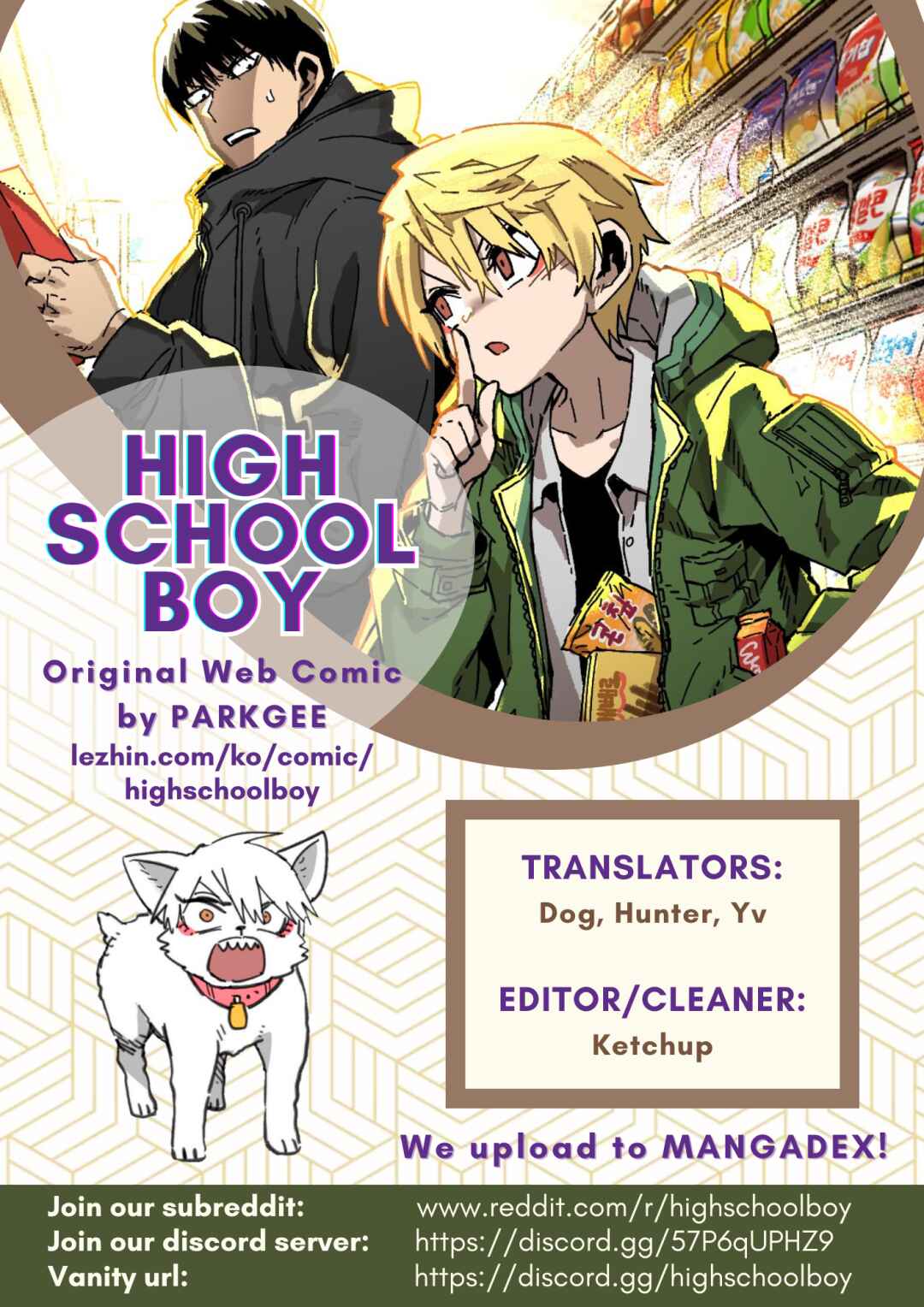 Chapter 72 - Page 2