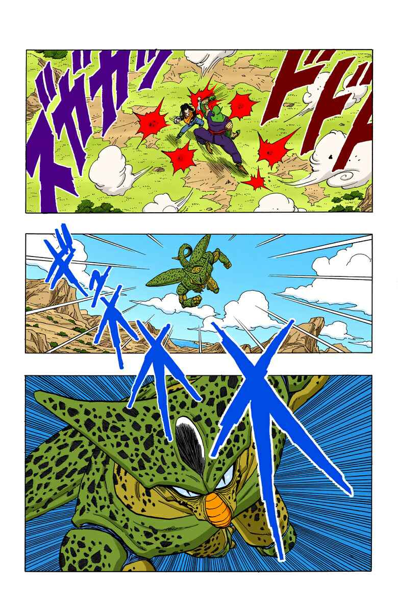Chapter 368 - Page 9