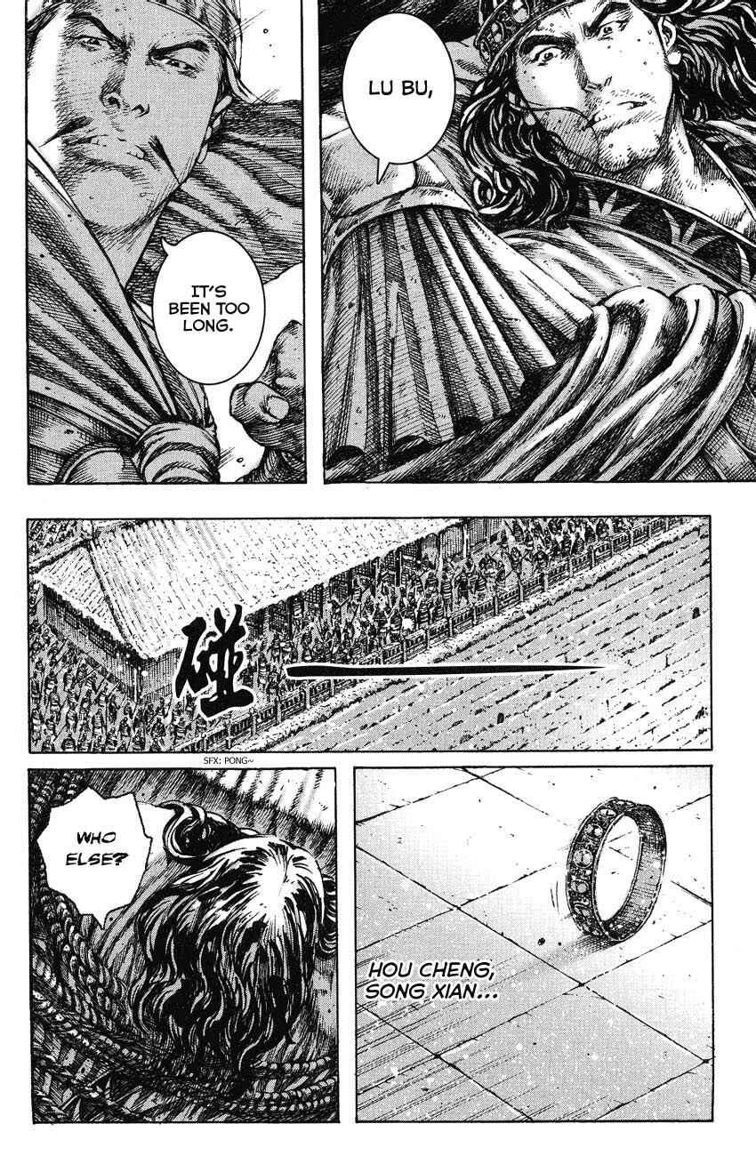 Chapter 252 - Page 18