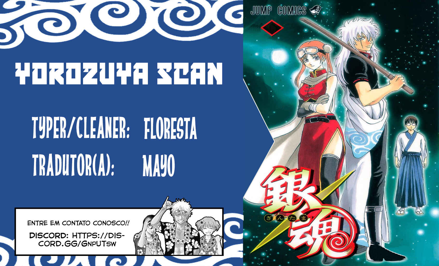 Chapter 323 - Page 1