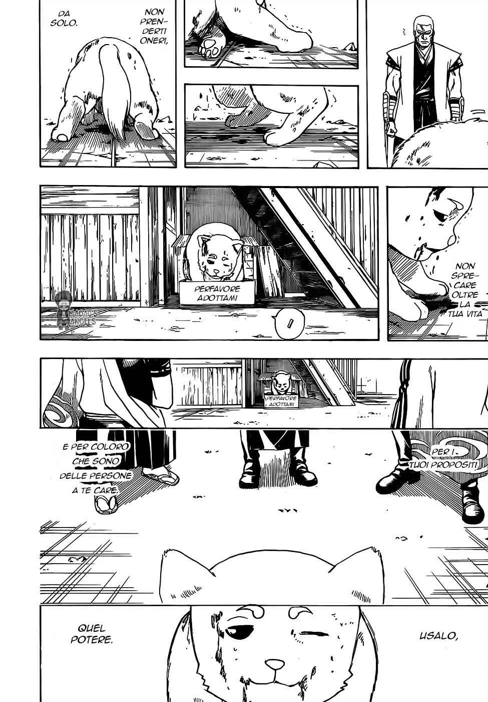 Chapter 657 - Page 17