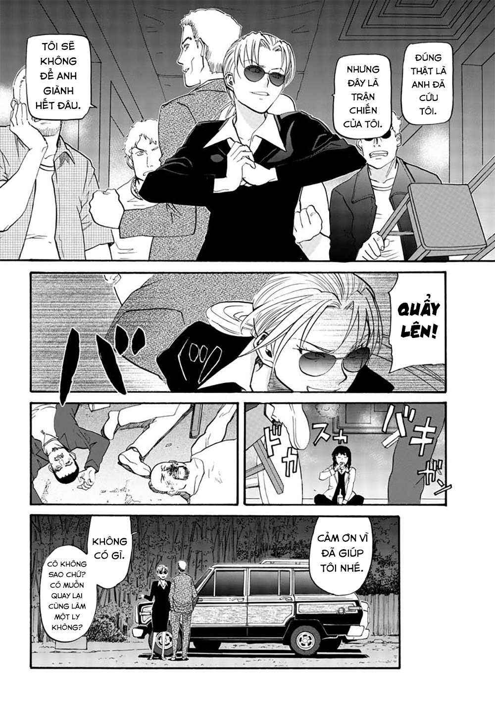 Chapter 3 - Page 20