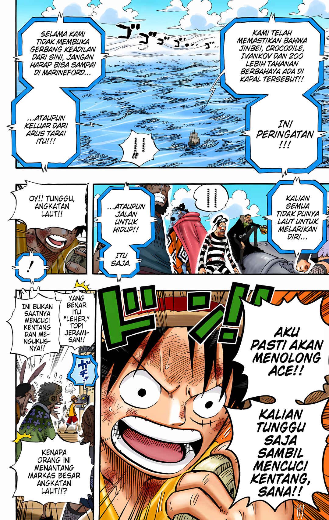 Chapter 549 - Page 12