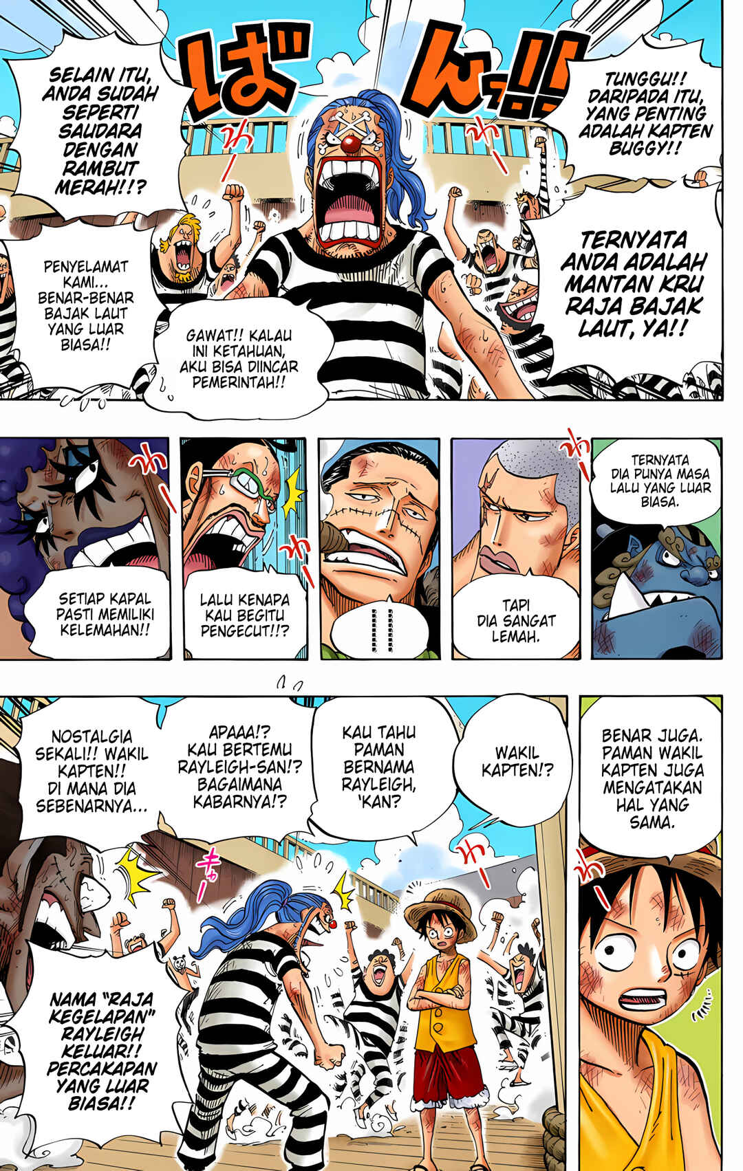 Chapter 549 - Page 13