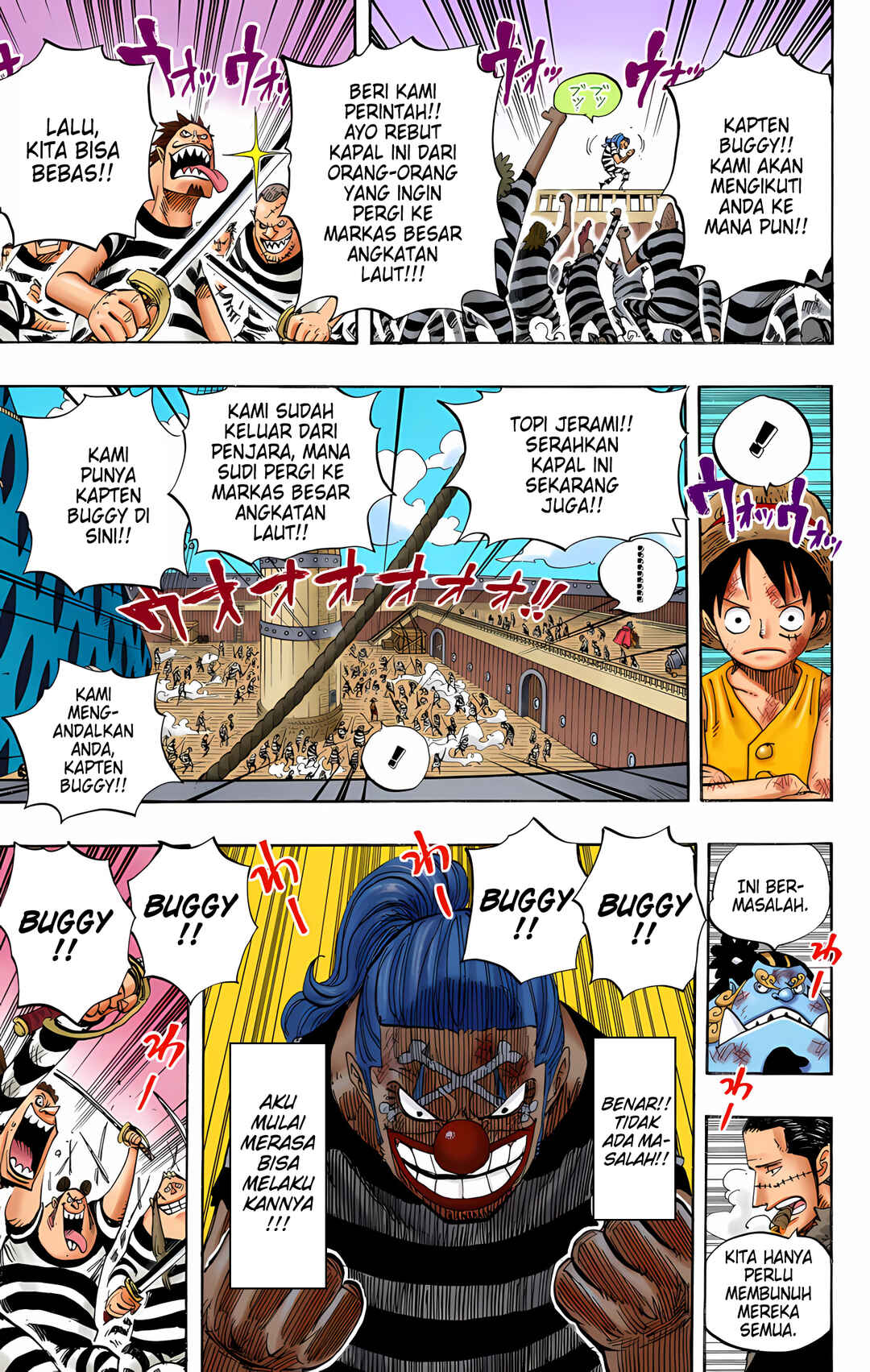 Chapter 549 - Page 15