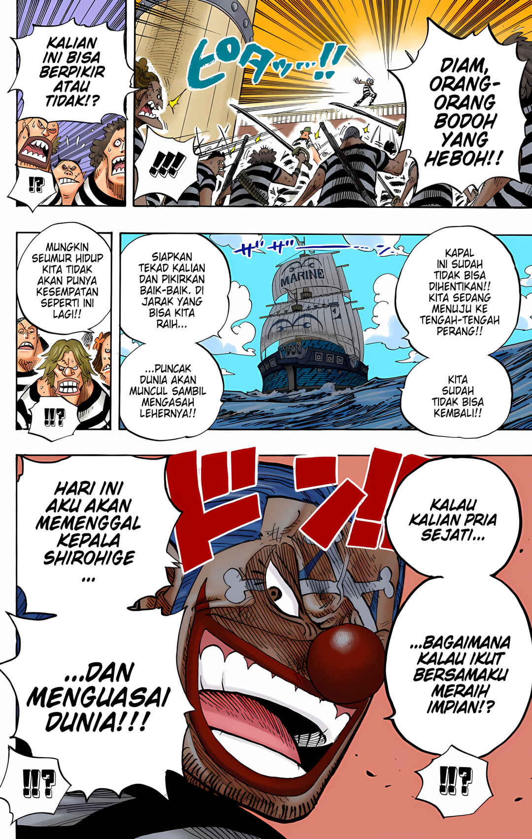 Chapter 549 - Page 16