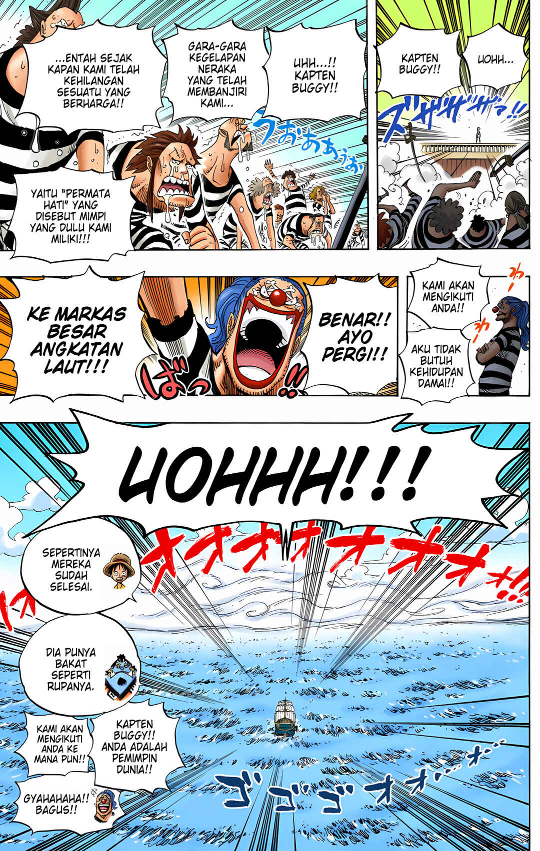 Chapter 549 - Page 17