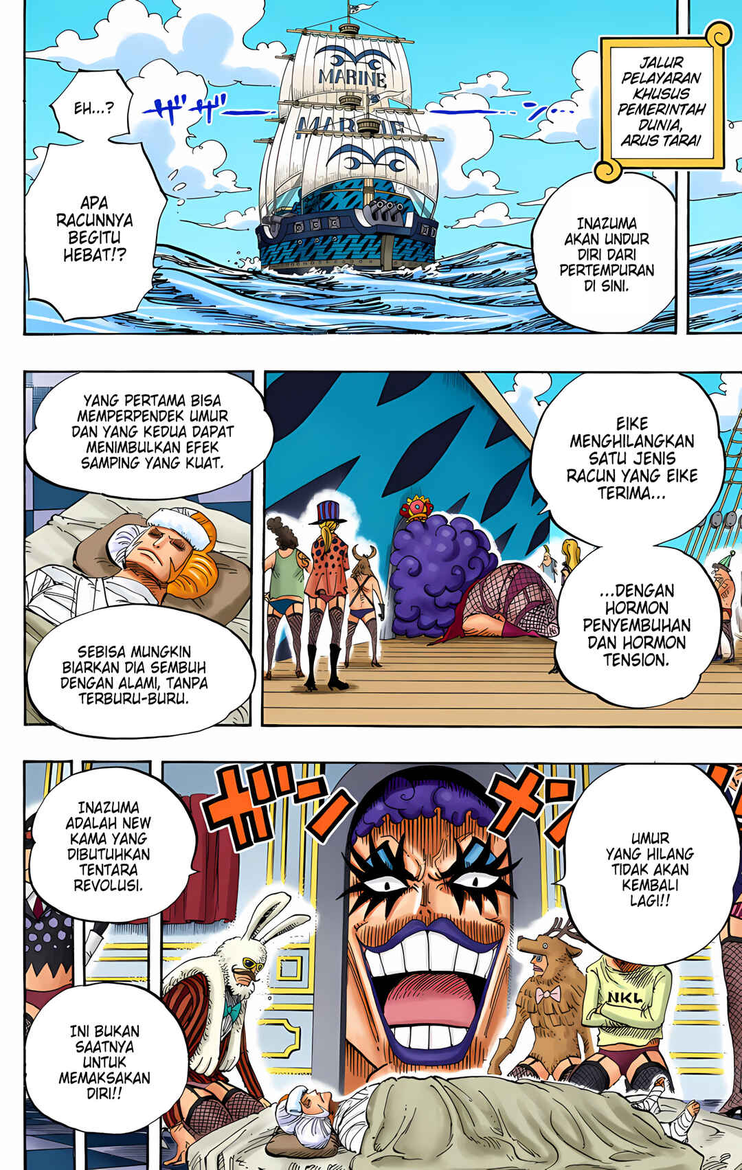 Chapter 549 - Page 4