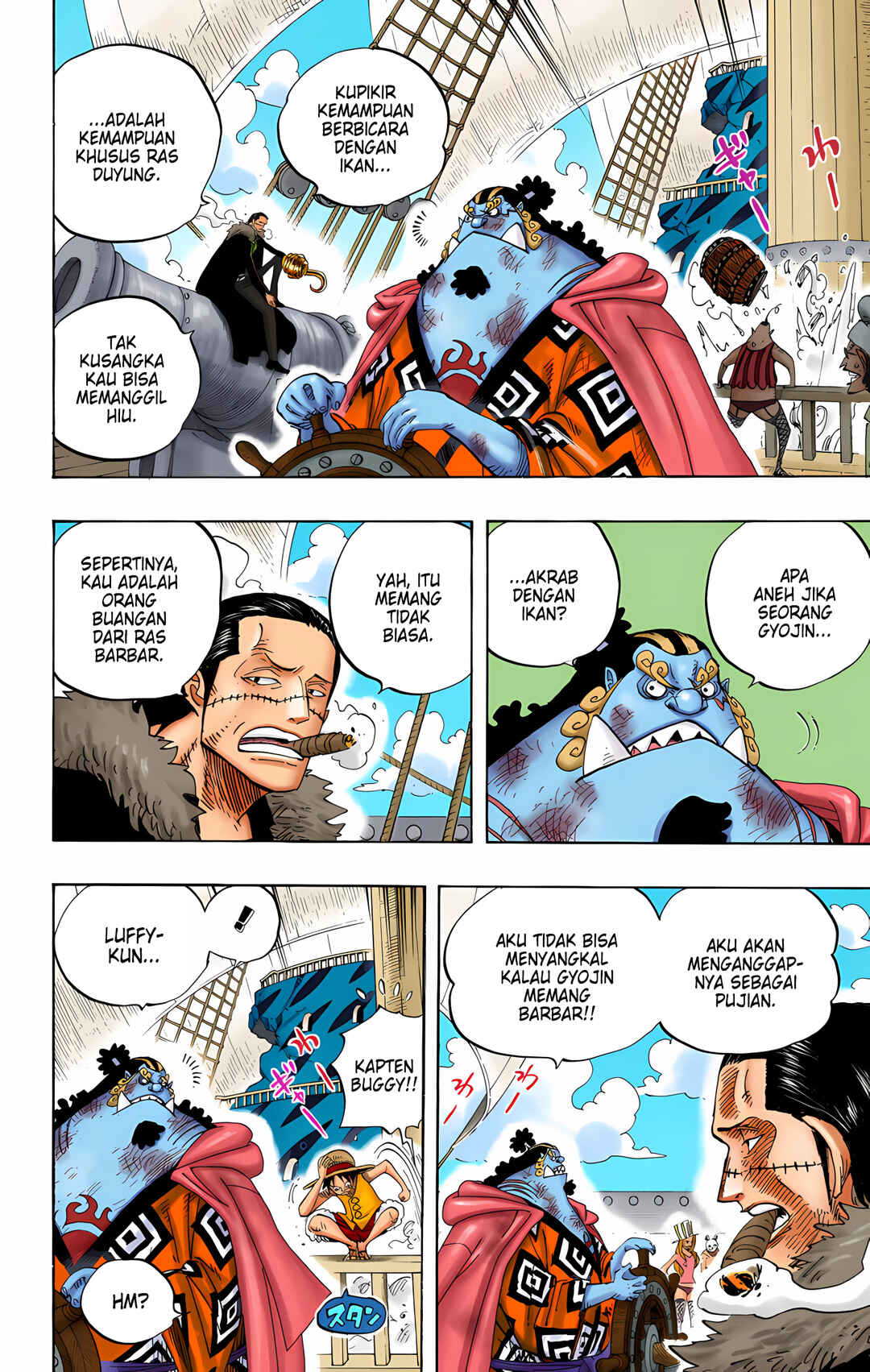 Chapter 549 - Page 6