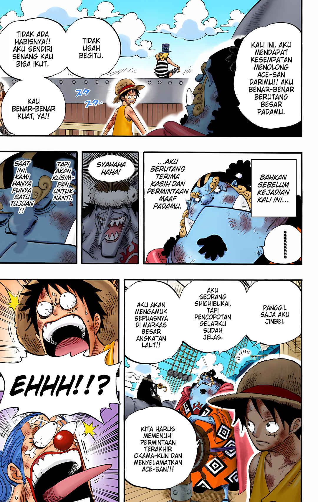 Chapter 549 - Page 7