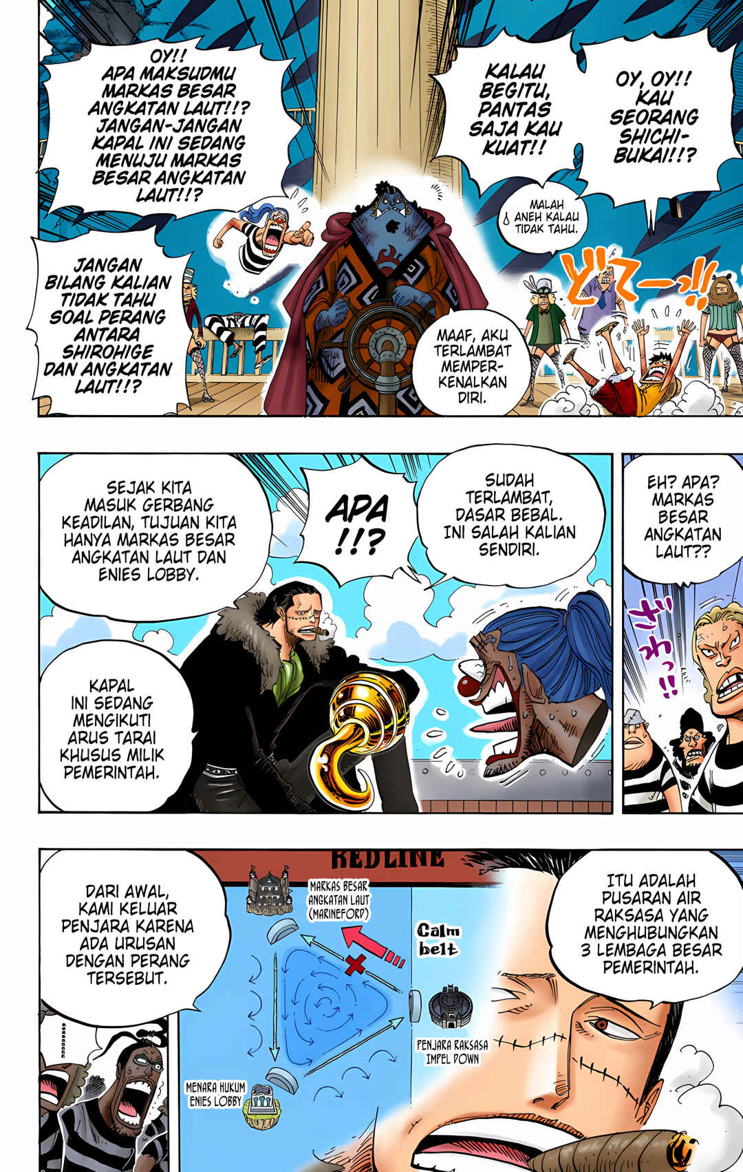 Chapter 549 - Page 8