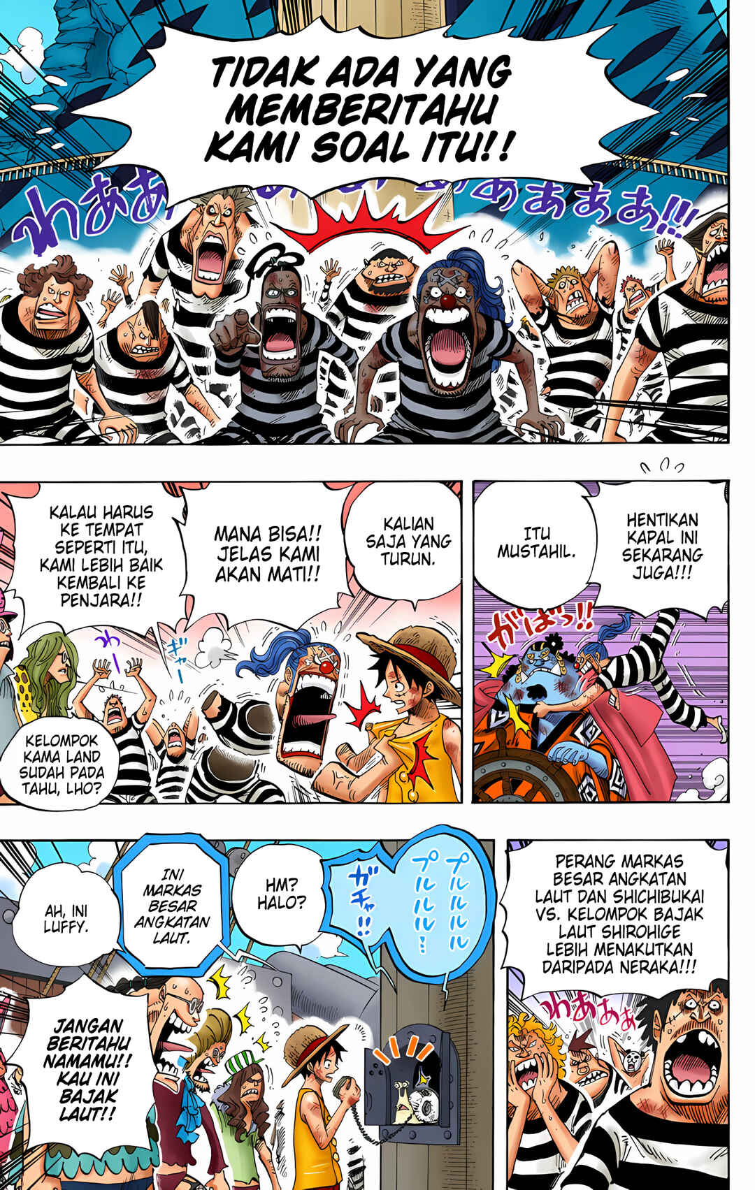 Chapter 549 - Page 9
