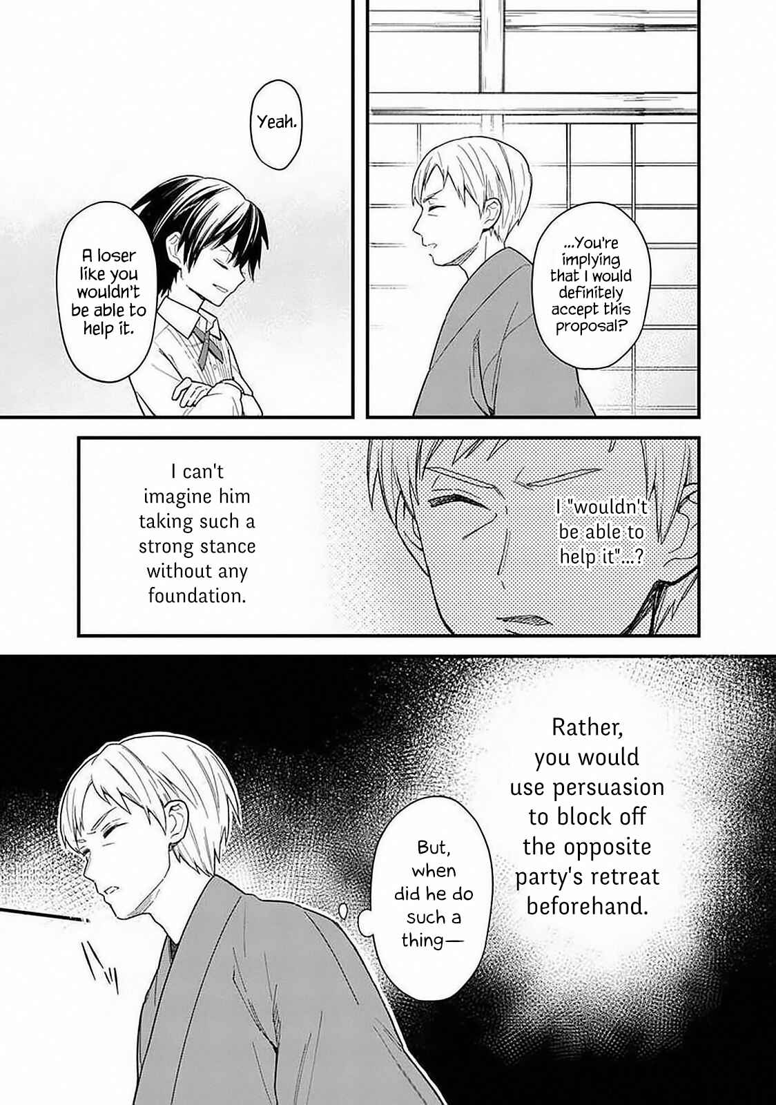 Chapter 18.1 - Page 7