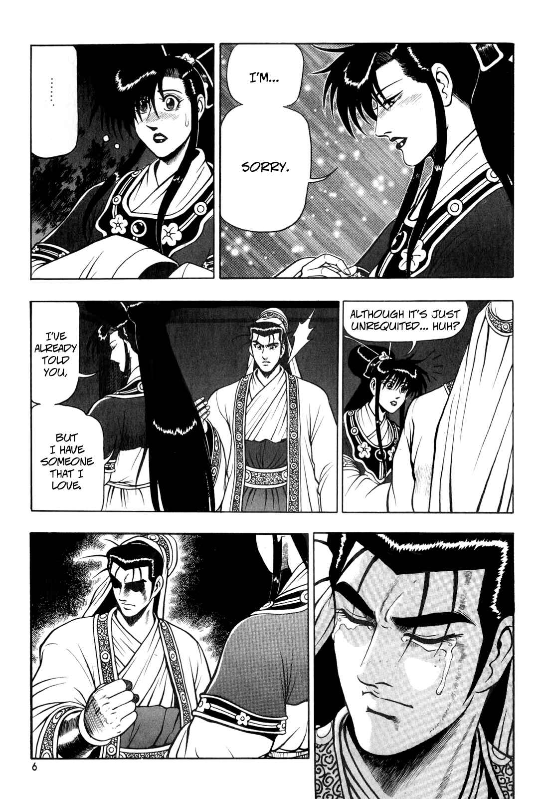 Chapter 65 - Page 6