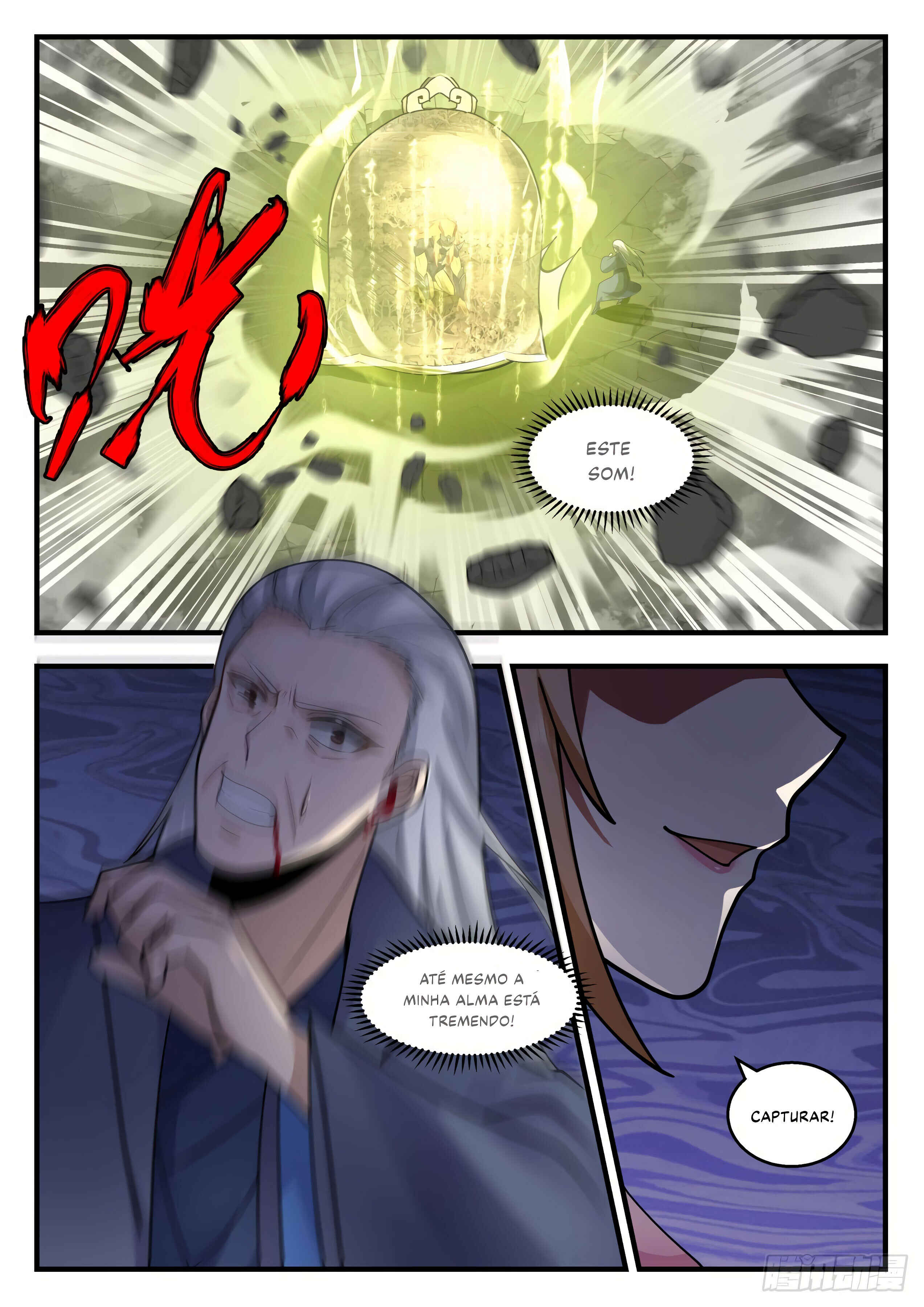 Chapter 2117 - Page 10