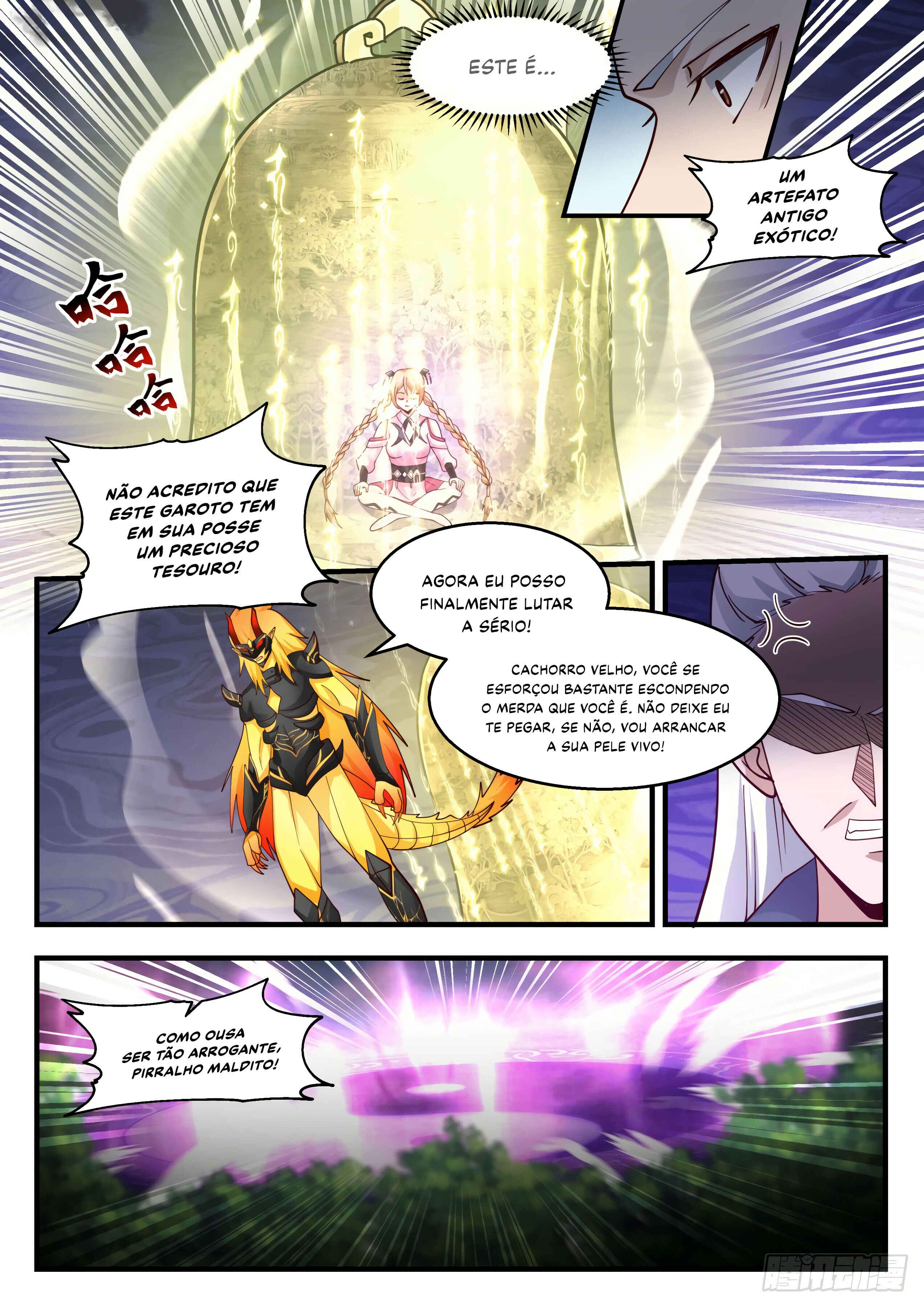 Chapter 2117 - Page 4