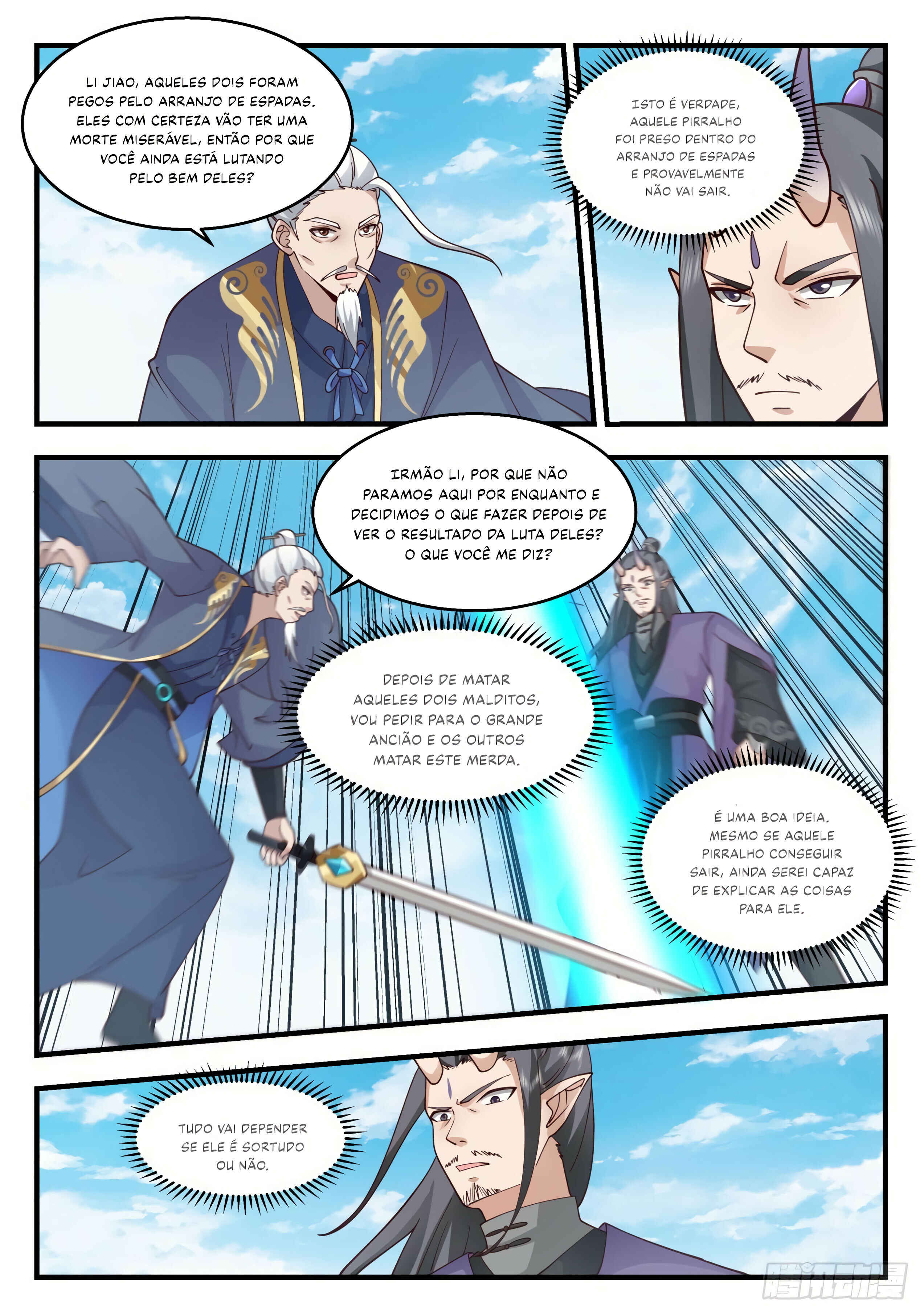 Chapter 2117 - Page 5