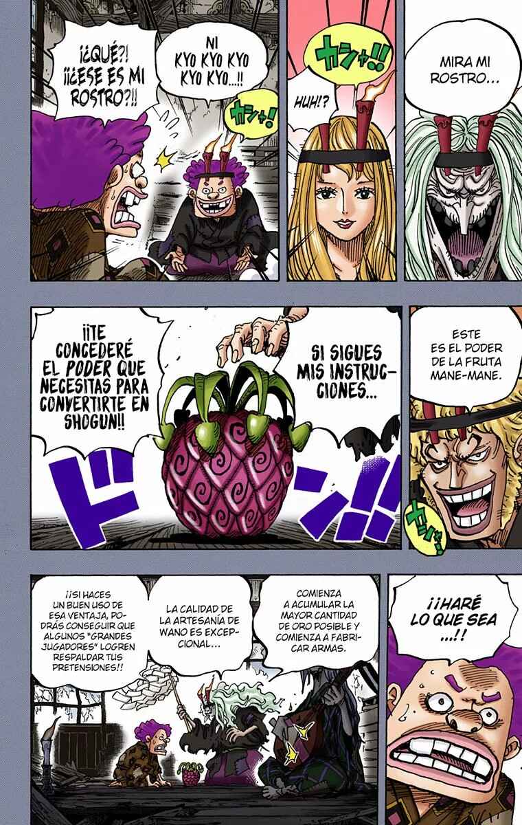 Chapter 965 - Page 14