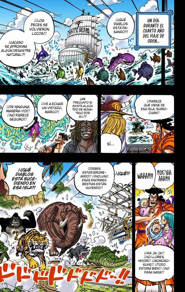 Chapter 965 - Page 17