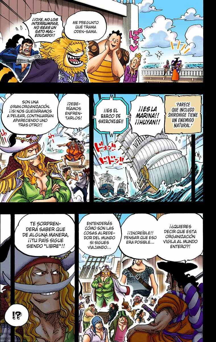 Chapter 965 - Page 5