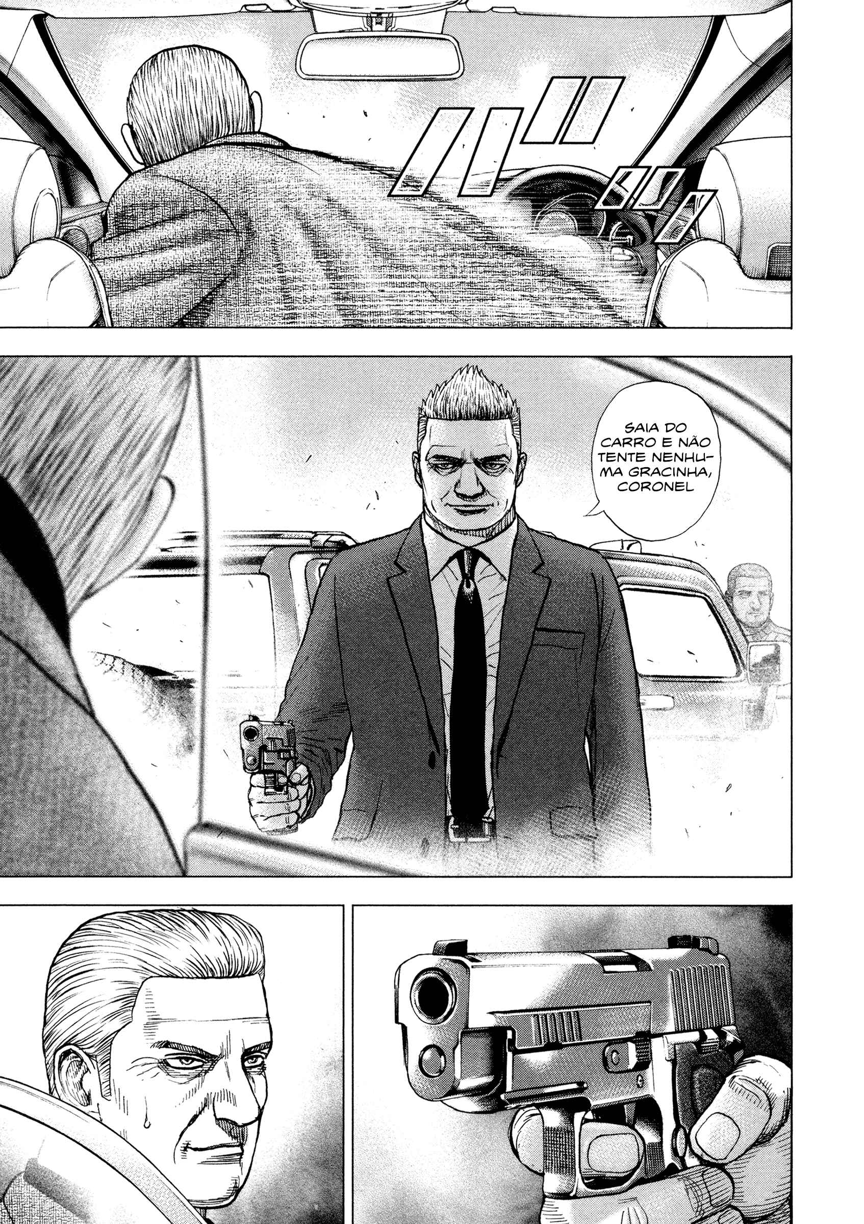 Chapter 2 - Page 21