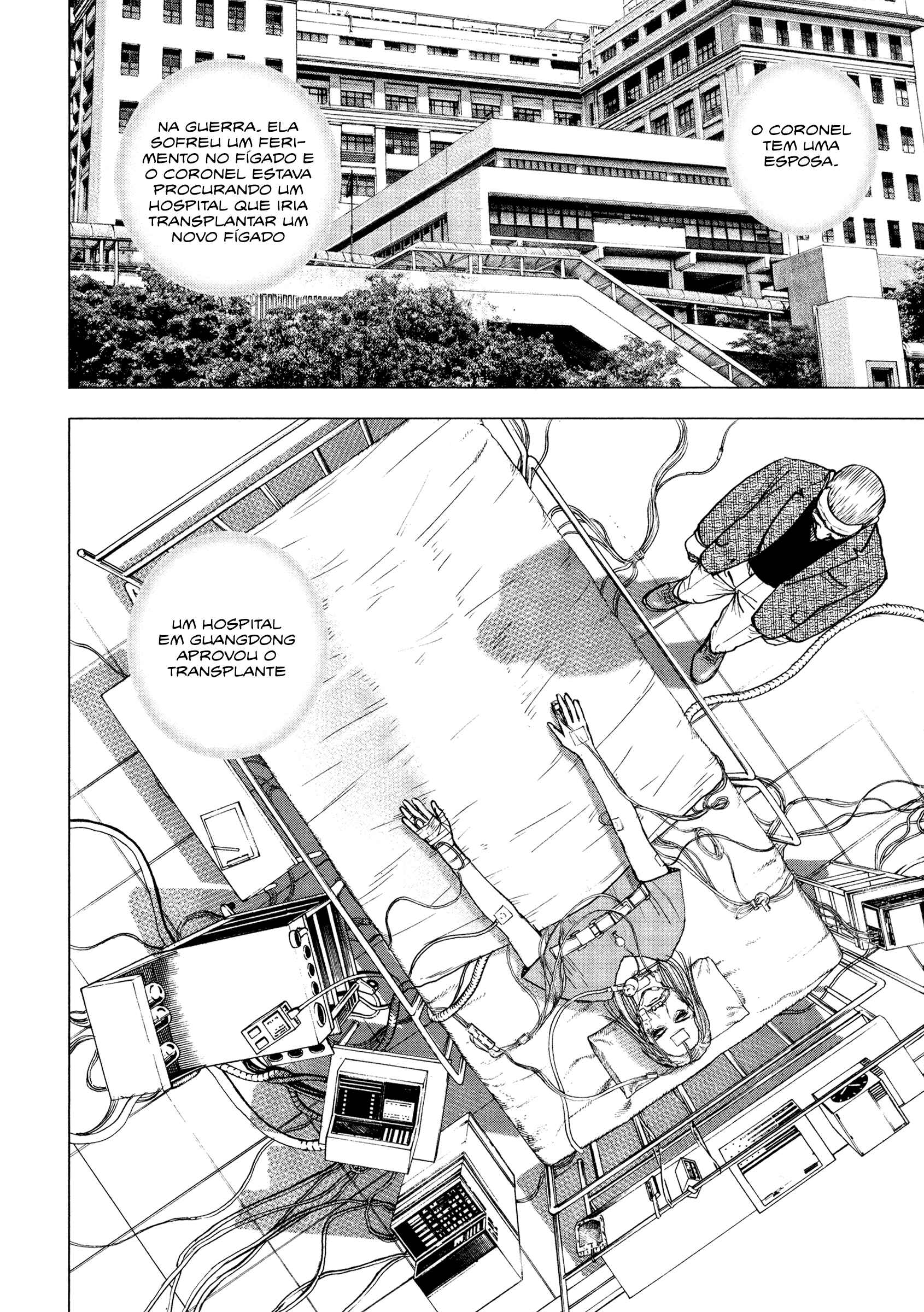 Chapter 2 - Page 8