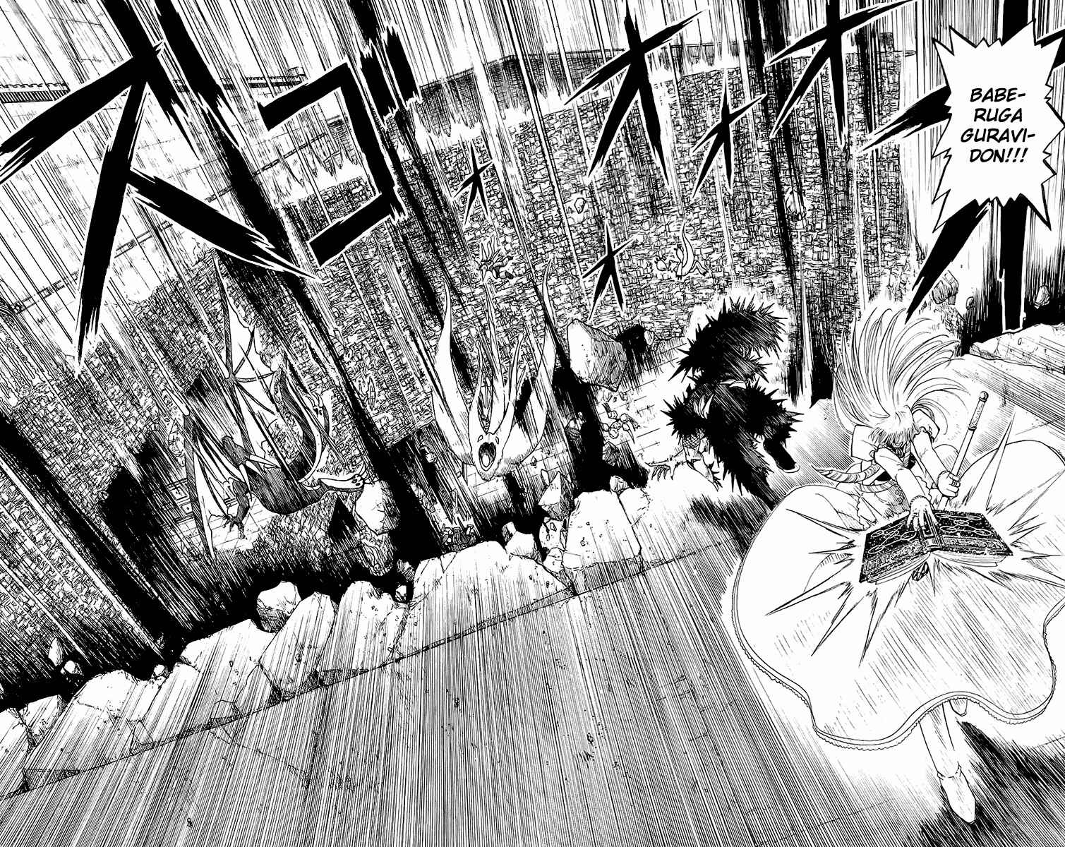 Chapter 143 - Page 16