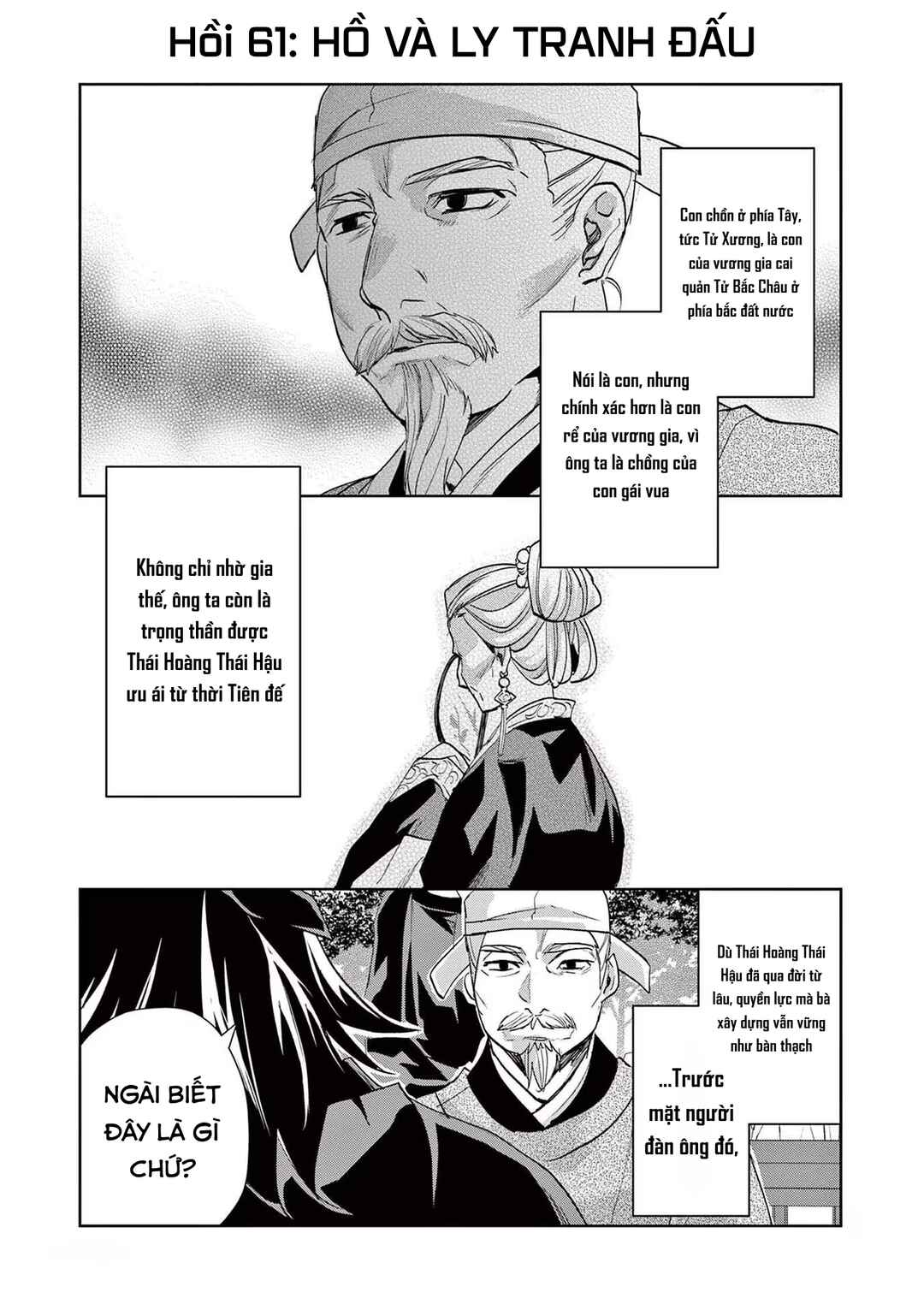 Chapter 61.1 - Page 1