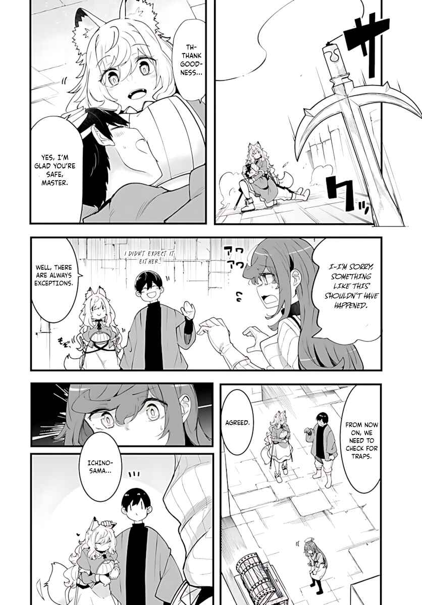 Chapter 94 - Page 46