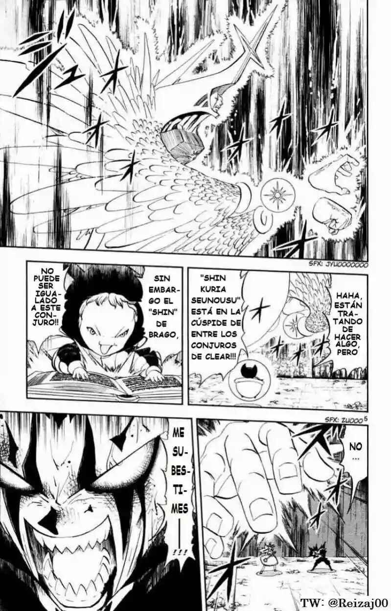 Chapter 314 - Page 5