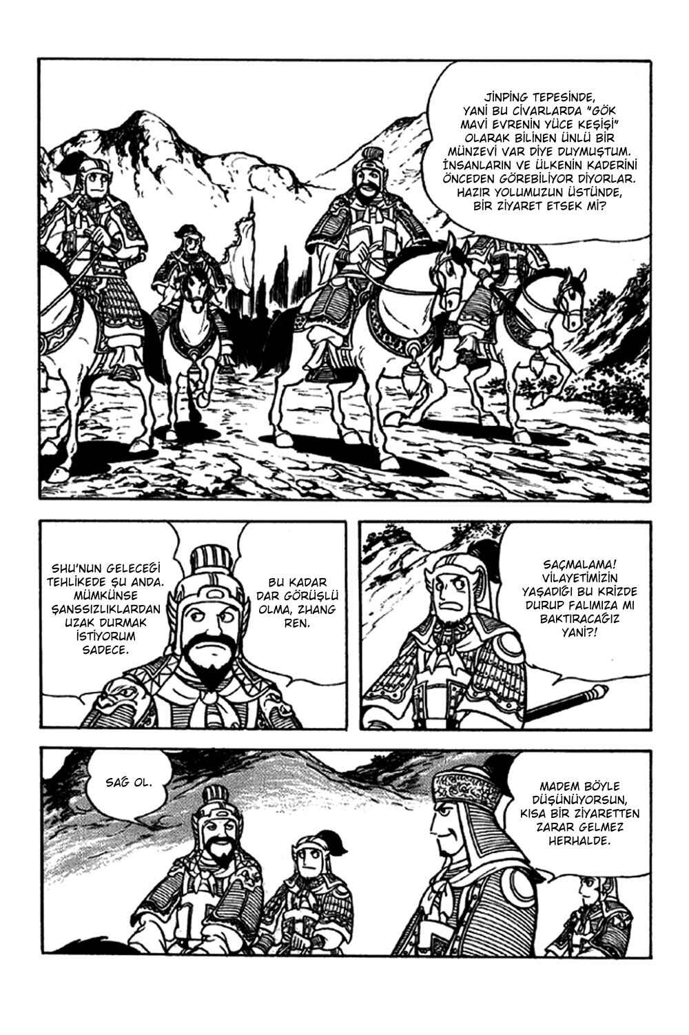 Chapter 211 - Page 5