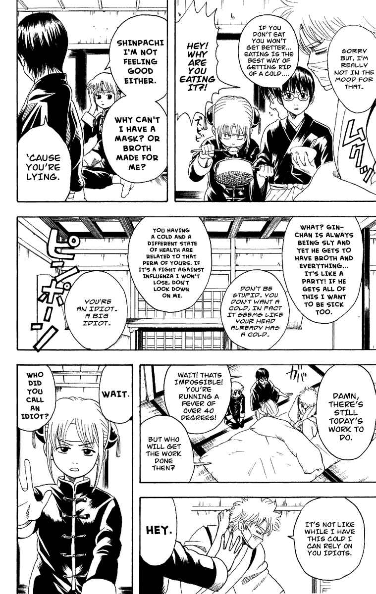 Chapter 107 - Page 3