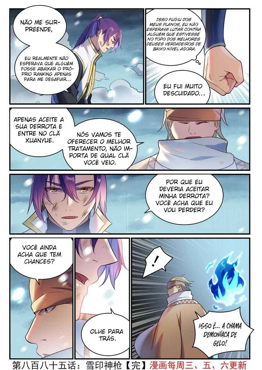 Chapter 891 - Page 17