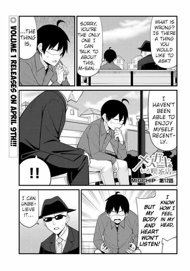 Chapter 12 - Page 1