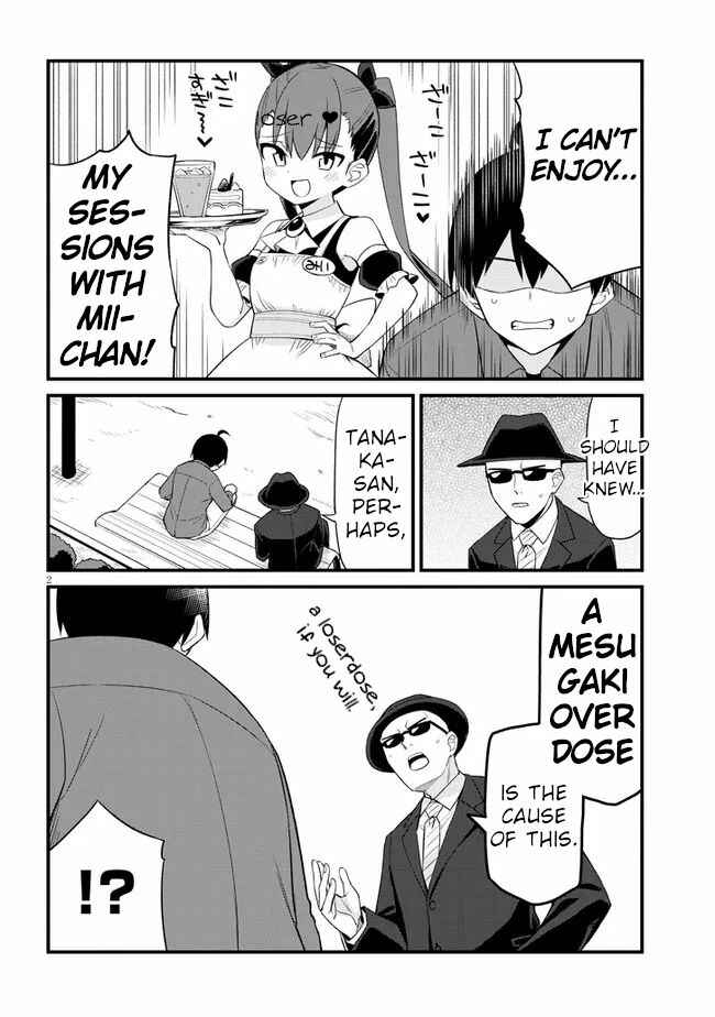 Chapter 12 - Page 2