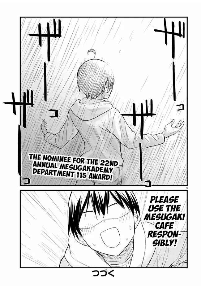 Chapter 12 - Page 9