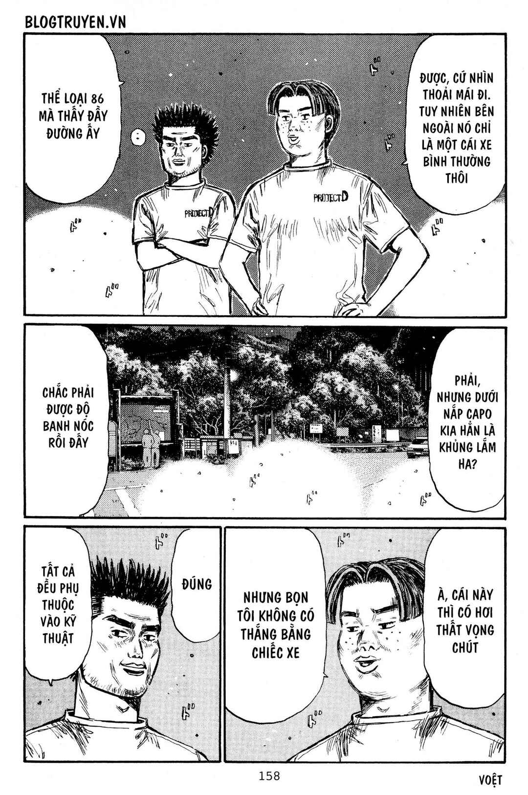 Chapter 435 - Page 4