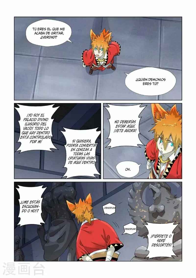 Chapter 399.5 - Page 6