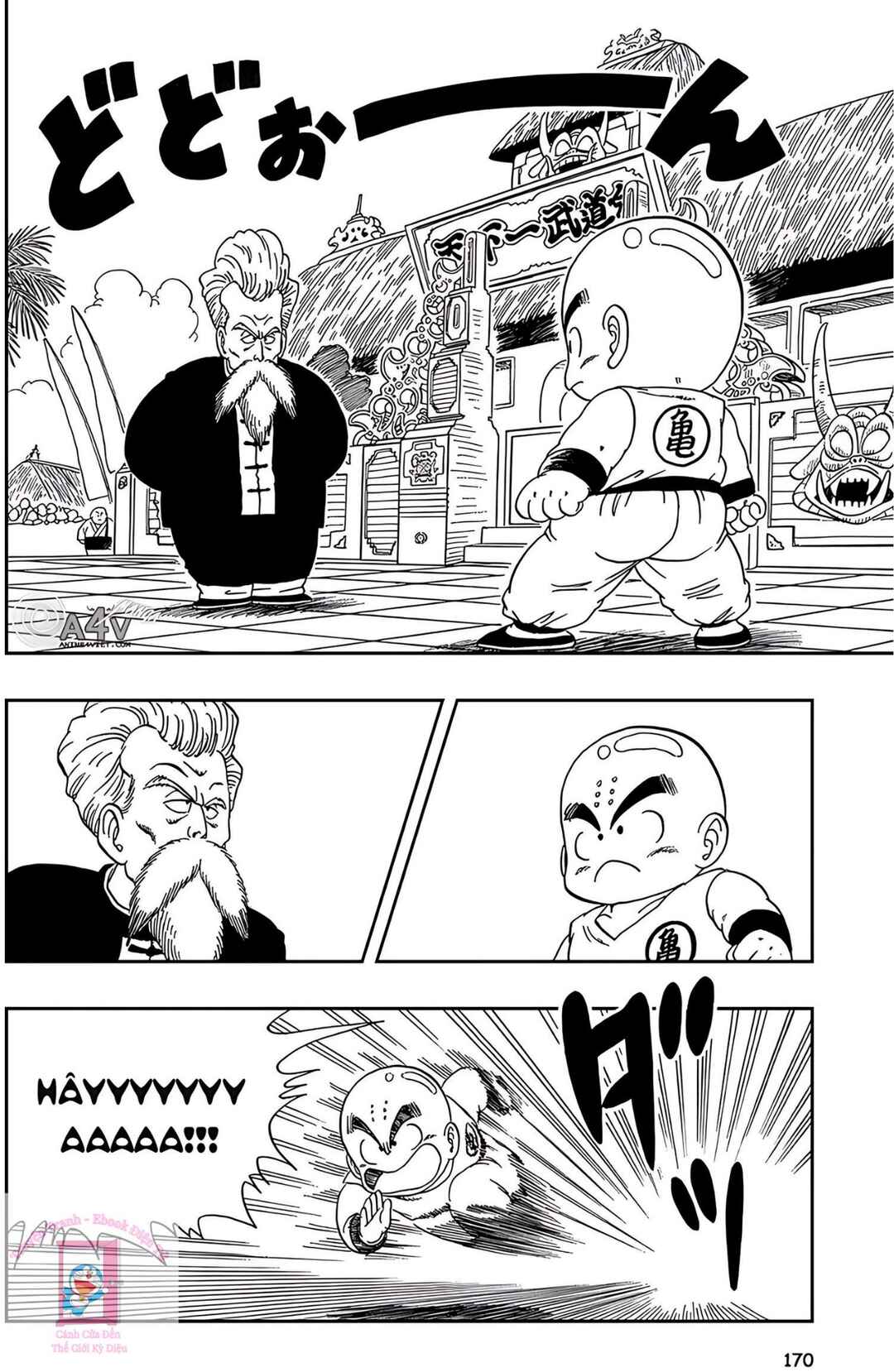 Chapter 41 - Page 12