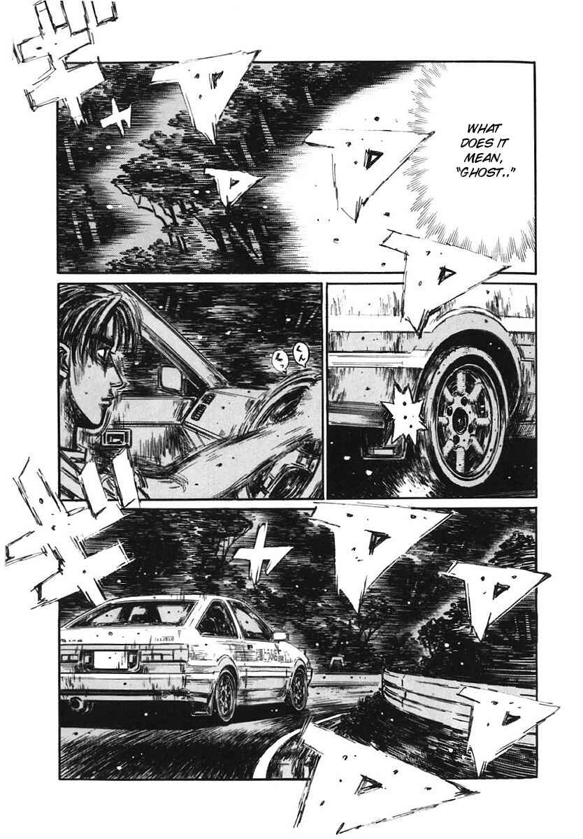 Chapter 377 - Page 10