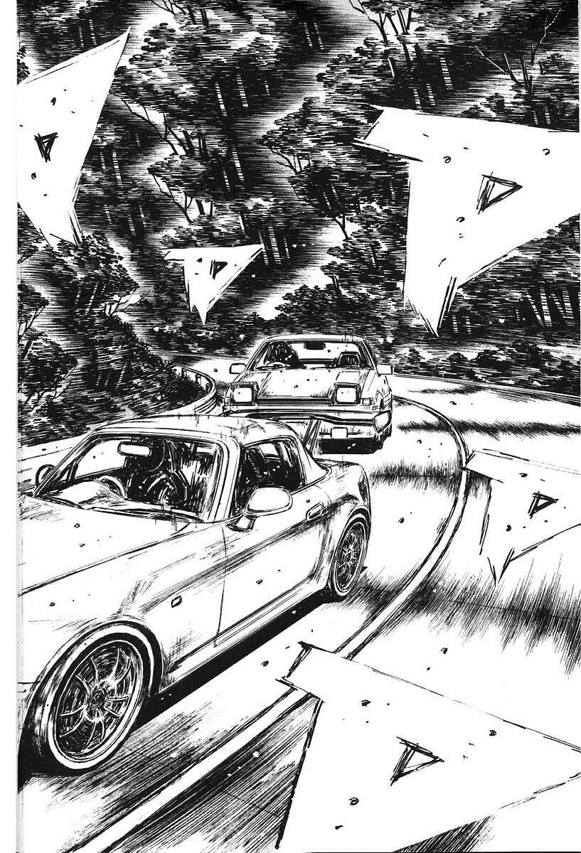 Chapter 377 - Page 2