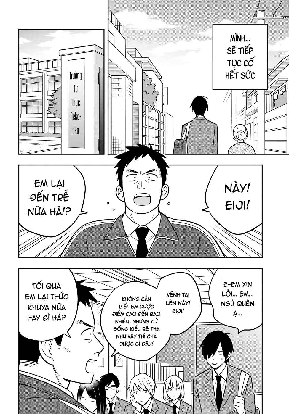Chapter 1 - Page 18