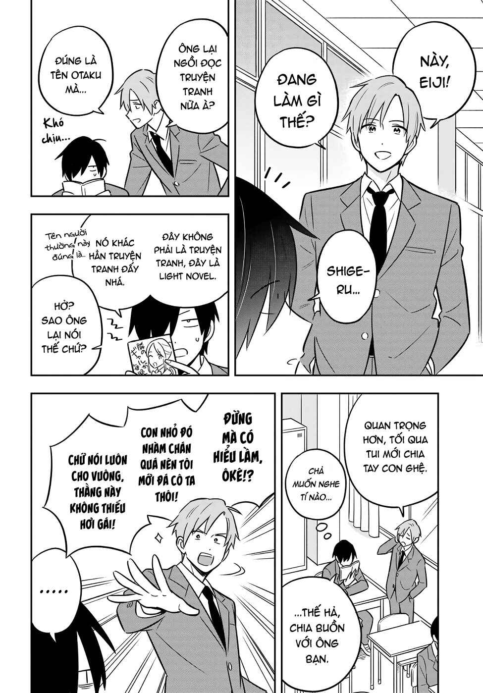 Chapter 1 - Page 22