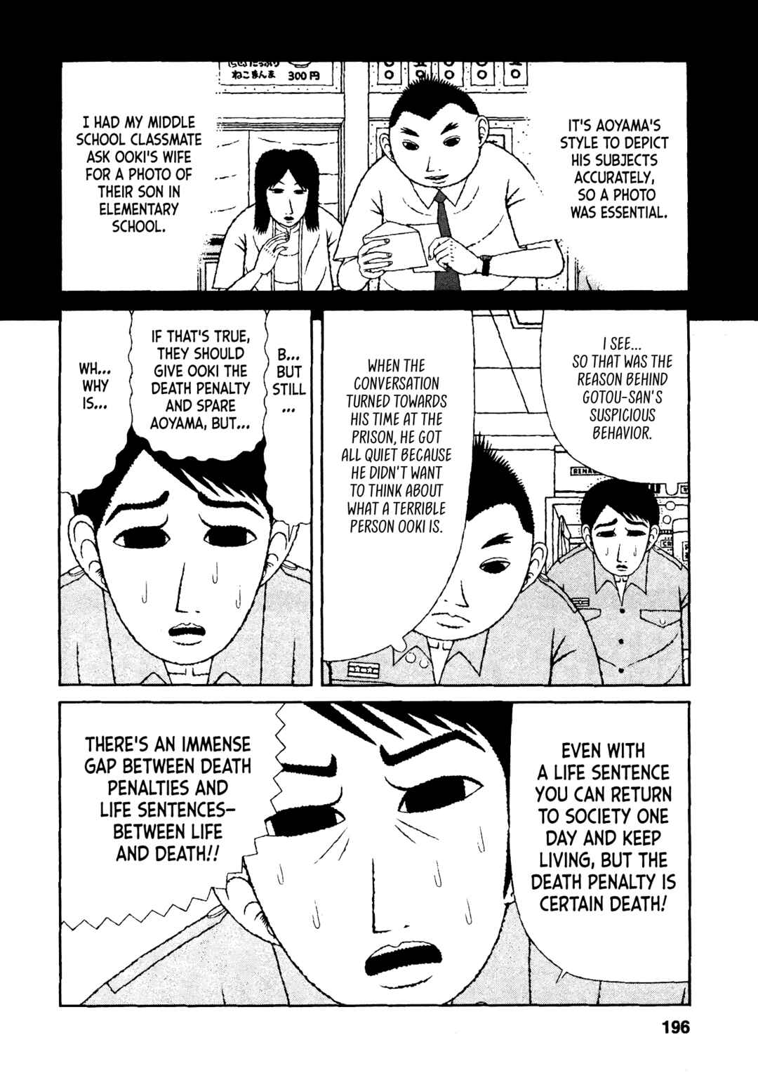 Chapter 29 - Page 18