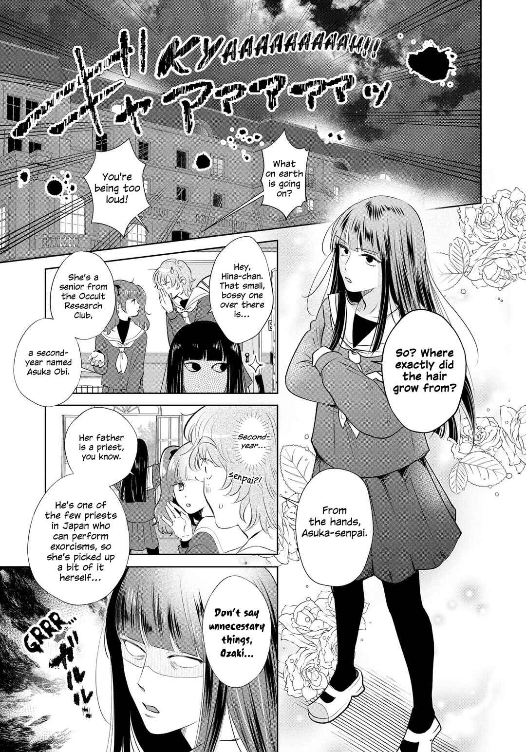 Chapter 2 - Page 7