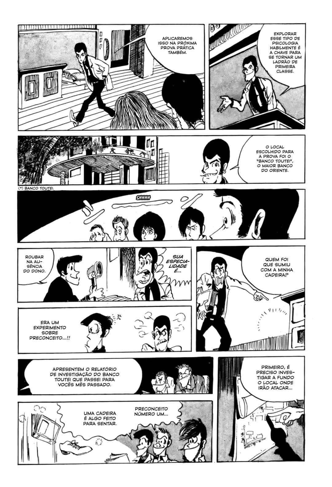 Chapter 19 - Page 4